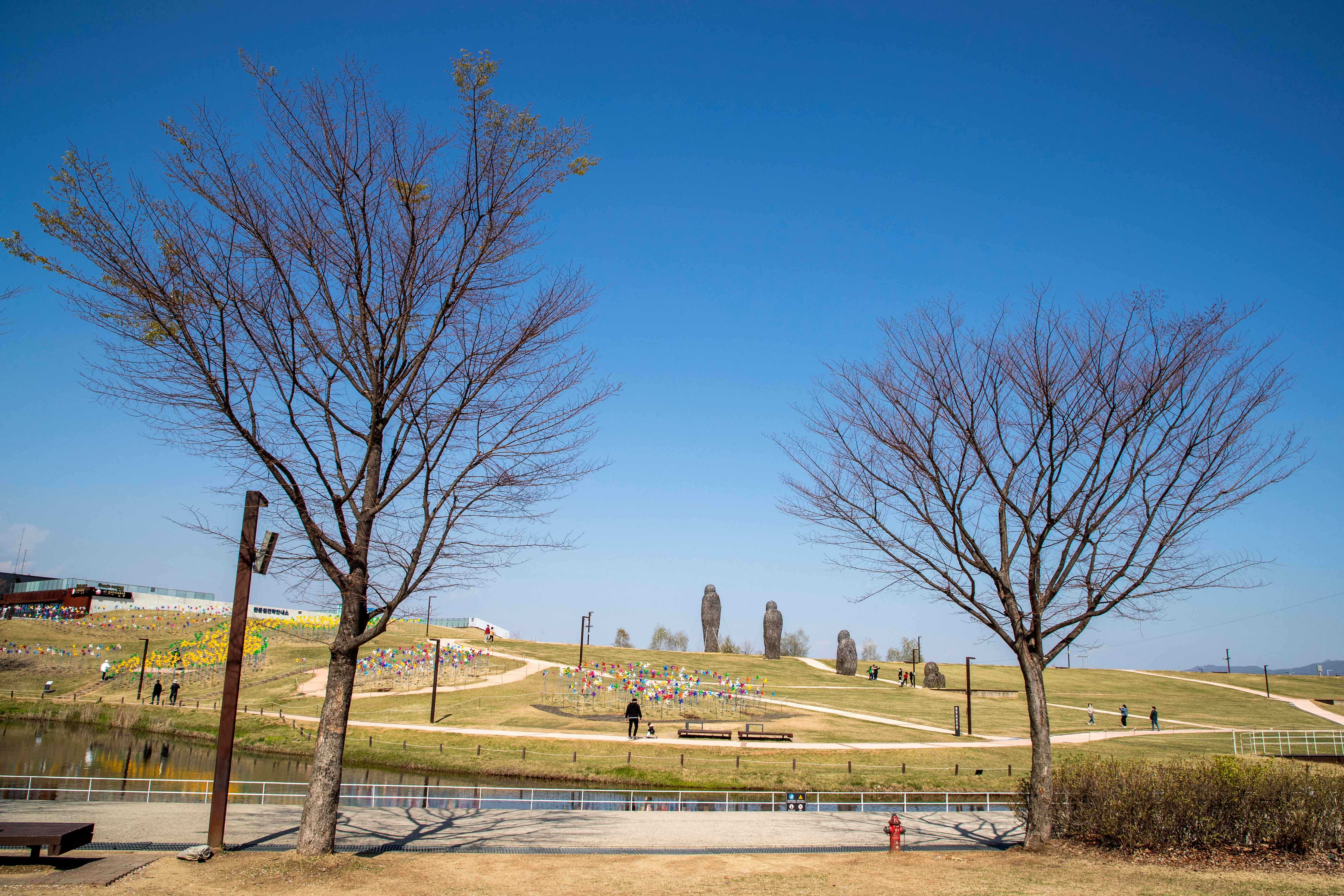 임진각 평화누리